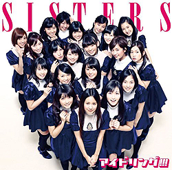 SISTER　初回限定盤B【CD+PHOTOBOOK】