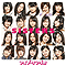 SISTERS　通常盤【CD only】
