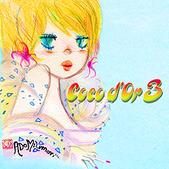 Coco d'Or 3【CD+DVD】
