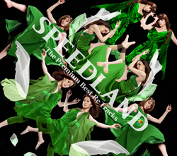 SPEEDLAND -The Premium Best Re Tracks-【CD+DVD】