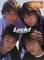 Lead…伝説の序章